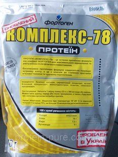 Протеин мультикомпонентный "Комплекс 78" Фортоген 900 г. 442248003 фото