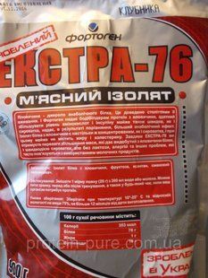 Протеин мясной изолят "Экстра 76" Фортоген 900 г. 444186838 фото
