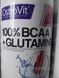 BCAA + Glutamine Аминокислоты OstroVit 500 г. (Польша) 563092241 фото 1
