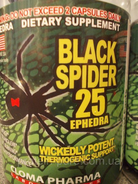 Жиросжигатель BLACK SPIDER (CLOMA PHARMA USA) 665208532 фото