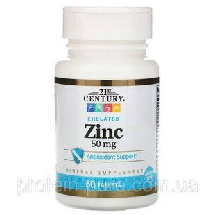 Цинк Zinc 21st Century 50 мг 60 таб (США) 1308832717 фото