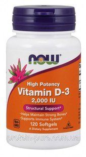 Витамин Д 3 NOW FOODS VITAMIN D 2000 ME - 240 капс. (США) 1337139948 фото