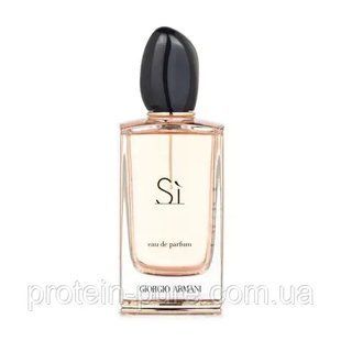Giorgio Armani Si Парфюмированная вода женская, 100 мл 1929877521 фото