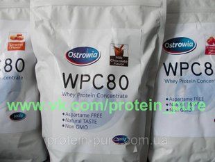 Протеин сывороточный Ostrowia WPC 80 (Milkiland; Польша) 1 кг упаковка 1439153365 фото