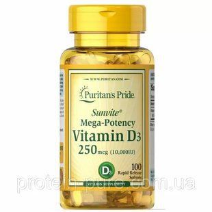 Витамин Д3 Puritan's Pride Vitamin D3 10000 МЕ 100 таб. 1586885327 фото